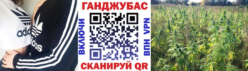 Магазины продажи наркотиков Шелехов БУТИРАТ  МЕФ  АМФЕТАМИН 