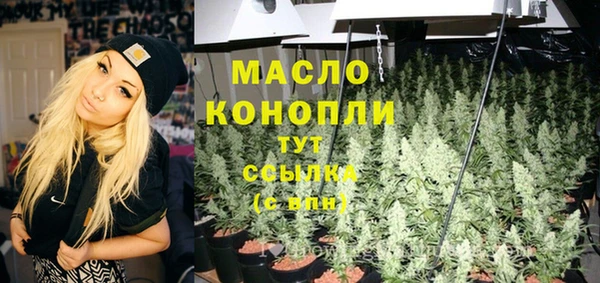 2c-b Алексеевка