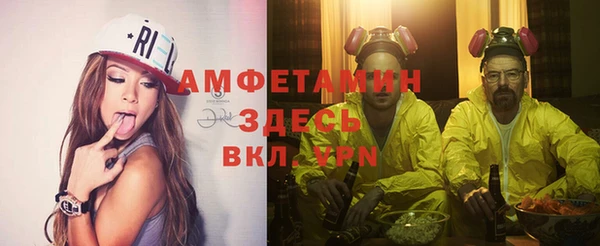 2c-b Алексеевка