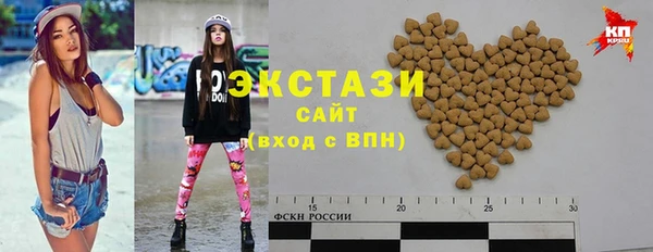 2c-b Алексеевка