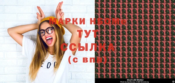 2c-b Алексеевка