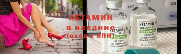 2c-b Алексеевка
