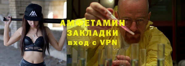2c-b Алексеевка