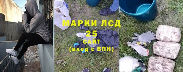 бошки Алексин