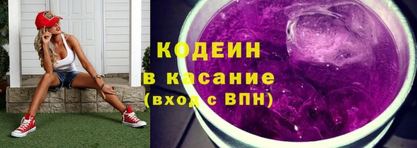 2c-b Алексеевка