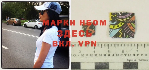 2c-b Алексеевка