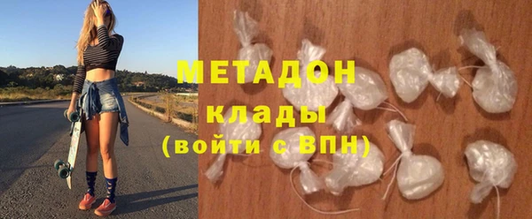 бошки Алексин