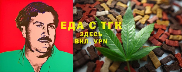 2c-b Алексеевка