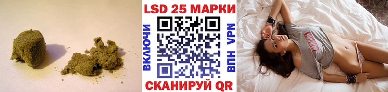 Лсд 25 экстази ecstasy  Шелехов 